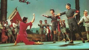 红色娘子军 — foto 2