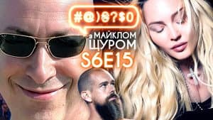Episodio 15