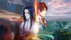 烈火浇愁 — foto 7