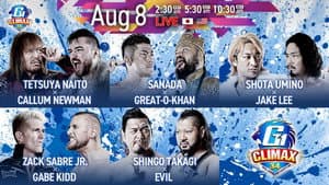 NJPW G1 Climax 34: Day 13 — foto 2