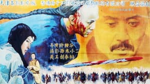香香公主 — foto 1