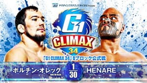 NJPW G1 Climax 34: Day 2 — foto 11