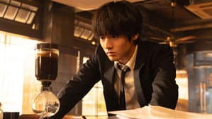 Episodio 10
