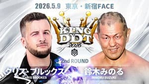 KING OF DDT 2026 2nd ROUND — foto 4