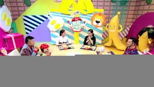 Episodio 3