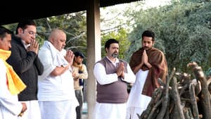रामप्रसाद की तेहरवी — foto 2