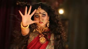 Damayanthi — foto 2