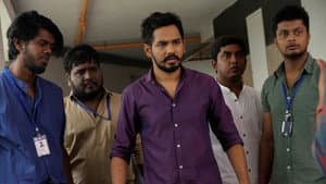 மீசைய முறுக்கு — foto 2
