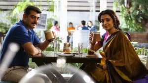 என்னை அறிந்தால் — foto 7