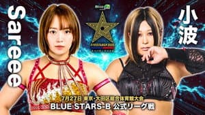 Stardom 5STAR Grand Prix 2025 - Day 1 — foto 9