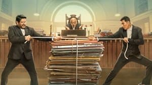 Jolly LLB 3 — foto 1