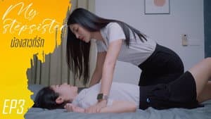 Episodio 3