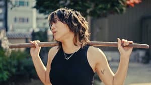 La maldición de Okamuro — foto 12