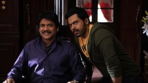 ఊపిరి — foto 5