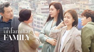 Una familia poco familiar — foto 2