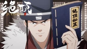 Episodio 16