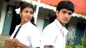 10th క్లాస్ — foto 5