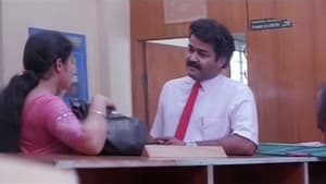 അഹം — foto 2