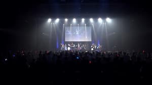 アトリエ 20周年スペシャルライブ — foto 2