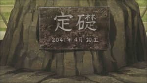 Episodio 1
