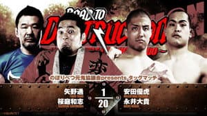 NJPW Road to Destruction 2024: Day 5 — foto 6
