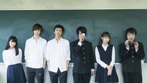 心霊呪殺 死返し編 — foto 1