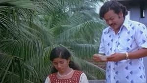 വേനൽ — foto 1