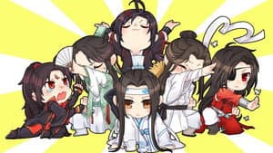 魔道祖师Q — foto 2