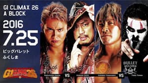 NJPW G1 Climax 26: Day 5 — foto 2