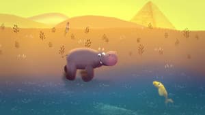 Hippo Hop — foto 1