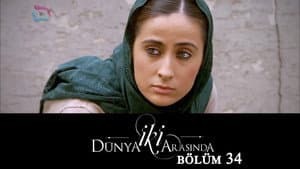 İki Dünya Arasında — foto 1