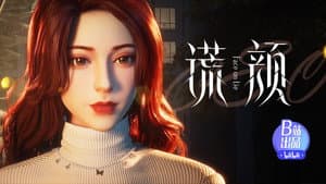Episodio 6