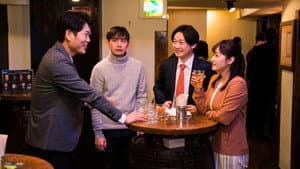 結婚の報告 — foto 1