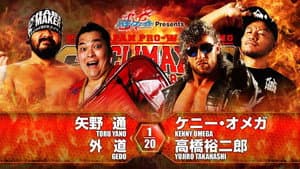 NJPW G1 Climax 26: Day 3 — foto 7