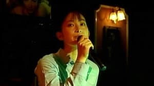 愛欲温泉　美肌のぬめり — foto 9