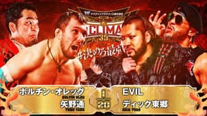 NJPW G1 Climax 35: Day 12 — foto 5