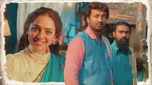 స్కైలాబ్ — foto 7