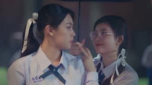 ปิ๊งรักคุณพี่เย็นชา — foto 3