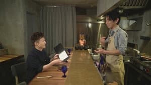 Episodio 3