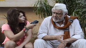 प्रोजेक्ट मराठवाड़ा — foto 1