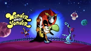 Galaxia Wander — foto 9