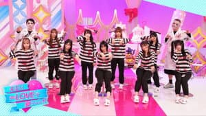 キミは＝LOVEを愛せるか — foto 2