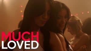 Much Loved — foto 11
