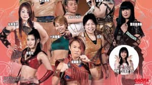 OZアカデミー女子プロレス新宿大会～The Wizard of OZ 2016～ — foto 2