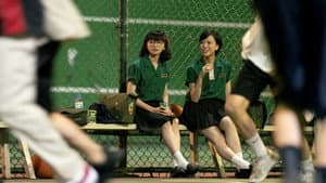夜校女生 — foto 6