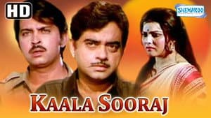 Kaala Sooraj — foto 1