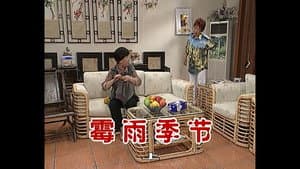 Episodio 511