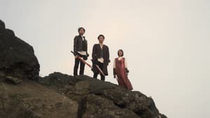 騎士竜戦隊リュウソウジャー THE LEGACY OF The Master's Soul — foto 2