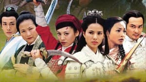 杨门女将之皇城惊变 — foto 1