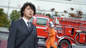 Episodio 1